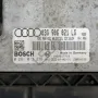 Компютър двигател AUDI A3 (8PA) 2004-2012 ID: 131586, снимка 2