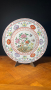 Японска порцеланова чиния, снимка 1 - Декорация за дома - 44986496