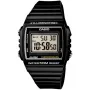 Мъжки дигитален часовник Casio - W-215H-1AVDF, снимка 1