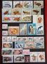Пощенски марки тема ”Животни”., снимка 5