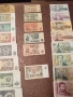 Български Банкноти , снимка 5