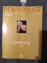 Юбилеен брой на списание Пентхаус, снимка 1