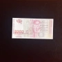 ⭐ 5000 лева 1997 г. UNC, снимка 2