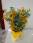 аранжировки , снимка 3
