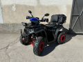 АТВ-ATV 250 cc с лебедка, снимка 11