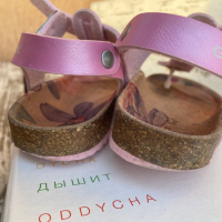 Детски сандали за момиче, Geox, 28 номер, розови, снимка 6 - Детски сандали и чехли - 45053006
