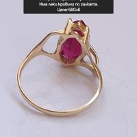 Златен пръстен с Рубин проба 585, снимка 9 - Пръстени - 45597037