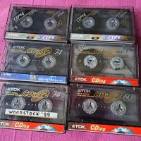 TDK CDingII-60, 75, 90min.  Cassette Tapes Chrome, снимка 1 - Аудио касети - 35828762