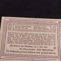 Банкнота НОТГЕЛД 50 хелер 1920г. Австрия перфектно състояние за КОЛЕКЦИОНЕРИ 44981, снимка 7 - Нумизматика и бонистика - 45544676