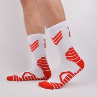 Michael Jordan -комплект от 3 чивта NBA  чорапи, снимка 4 - Баскетбол - 45761946