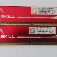 G.SKILL 4 GB (2x2GB) , снимка 1 - RAM памет - 45313693