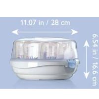 PHILIPS AVENT  Стерилизатор за микровълнова , снимка 6 - Стерилизатори - 45841243