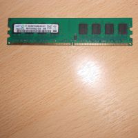 154.Ram DDR2 667 MHz PC2-5300,2GB.SAMSUNG. НОВ, снимка 1 - RAM памет - 45626241