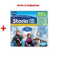 Детски таблет Vtech Storio Max 2.0, детски образователен таблет, снимка 6 - Образователни игри - 45902691