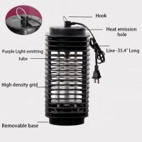 Компактна лампа против комари, снимка 4 - Други стоки за дома - 46125696
