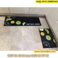 Стилно килимче за кухня от състоящо се от 2 части - модел "Лимони" - КОД 4010 ЛИМОНИ, снимка 2 - Други стоки за дома - 45205504