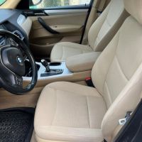 BMW xDrive 2.0 , снимка 17 - Автомобили и джипове - 45003752