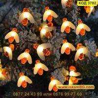 LED лампи, соларен гирлянд от пчелички - КОД 3702, снимка 11 - Градински мебели, декорация  - 45098551