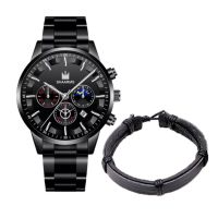 Мъжки елегантен водоустойчив часовник BASID / Цвят – черен със сребристи елементи; Подарък: гривна; , снимка 2 - Мъжки - 45688319