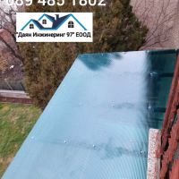 Качествен ремонт на покрив от ”Даян Инжинеринг 97” ЕООД - Договор и Гаранция! 🔨🏠, снимка 5 - Ремонти на покриви - 45078985