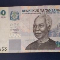 1000 шилинга Танзания 2003 , снимка 1 - Нумизматика и бонистика - 45381484