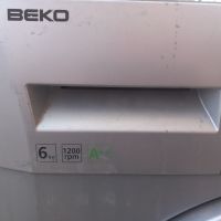Продавам Люк за пералня Beko WMB 61232 PTMS, снимка 6 - Перални - 45198990