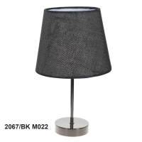 Настолна лампа 2067, снимка 3 - Настолни лампи - 44954799