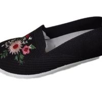 Дамски удобни летни обувки , снимка 4 - Дамски ежедневни обувки - 45325976