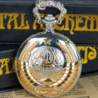 Кварцов джобен часовник с герб на СССР , снимка 3 - Джобни - 45019388