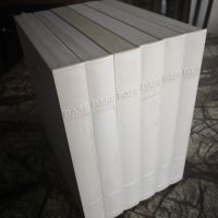  BASF пластмасови кутии за ролки-18см. - 6 бр., снимка 1 - Декове - 45170943