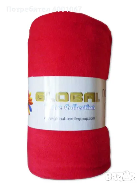 одеало ( червено ), снимка 1