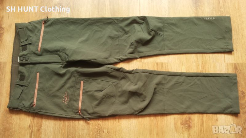 Heldre Stretch Trouser размер S изцяло еластичен панталон - 937, снимка 1