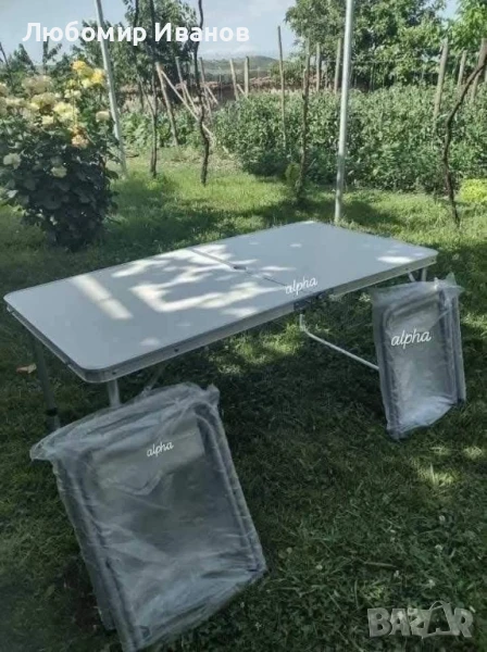 Сгъваема маса с 4 стола , снимка 1