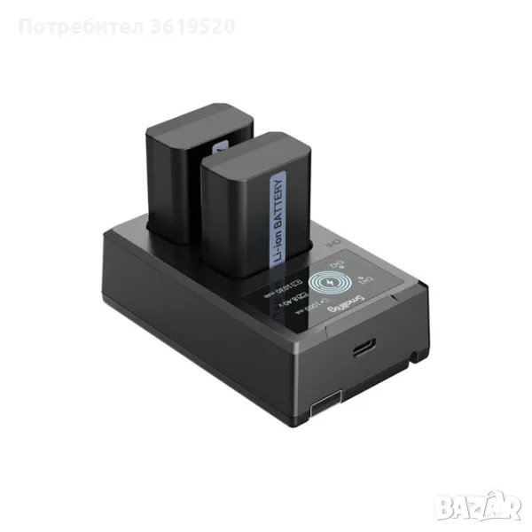 Продавам Smallrig 3818 NP-FW50 + NP-FW50 Dummy Battery, снимка 1