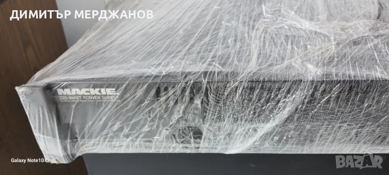 Стъпало и миксер , снимка 1