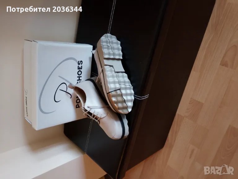 Ново спортни обувки , снимка 1