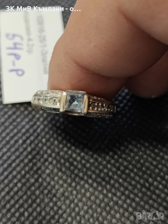 Златен дамски пръстен 4.2гр-14к, снимка 1