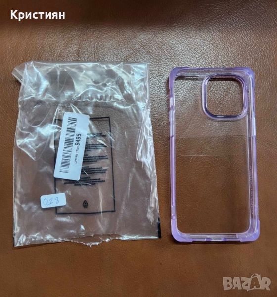 Iphone 13 Pro Max Shock Space калъф , снимка 1