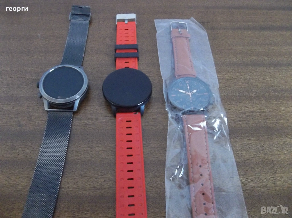 Часовници, снимка 1