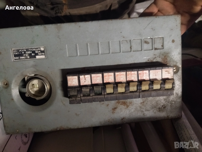 Ел, табло, снимка 1