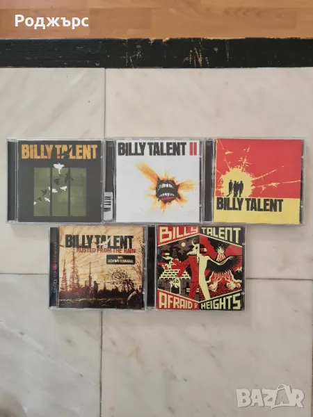 Billy Talent - 5 CD, снимка 1