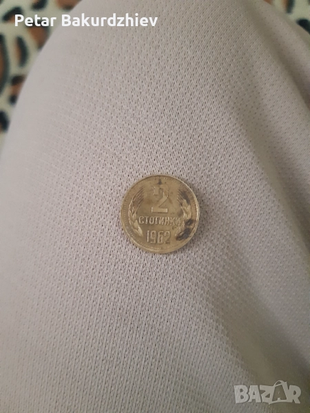 Продава се, снимка 1