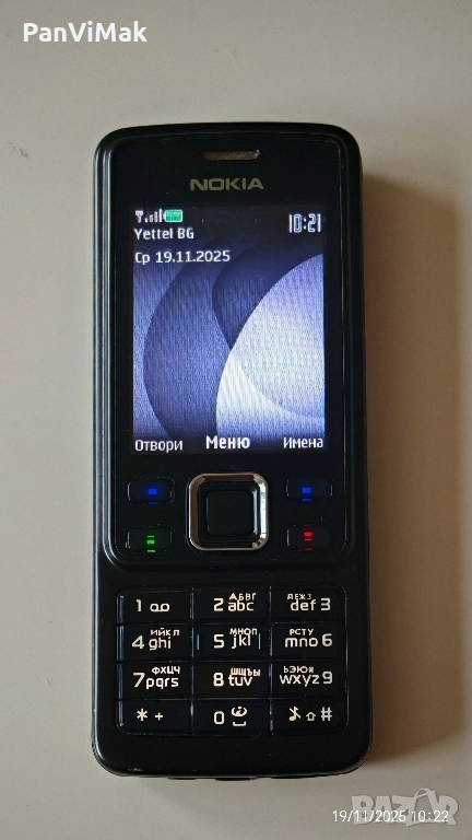 Nokia 6300 Black edition , снимка 1