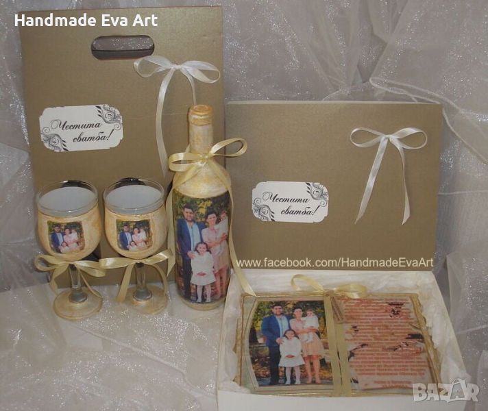 Подарък за Сватба/ Брак/ Църковен брак/ Годишнина- Старинна Книга с икона(снимка) и поздрав по избор, снимка 1