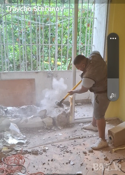 Кърти чисти извозва , снимка 1