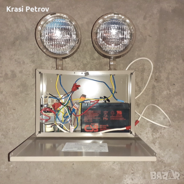 Аварийно  осветление , лампи, снимка 1