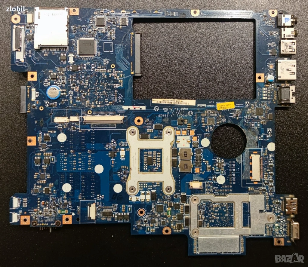 Части за Lenovo Ideapad Y570, снимка 1