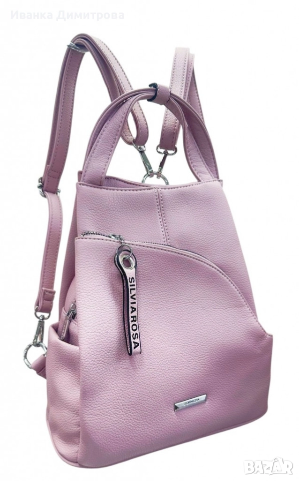2 в 1 дамска раница и чанта 😍, снимка 1