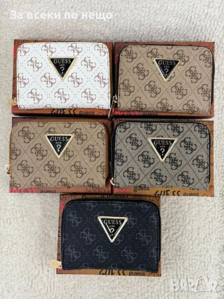 Guess Дамско Малко Портмоне С Кутия Гес - Различни Цветове Код E138, снимка 1