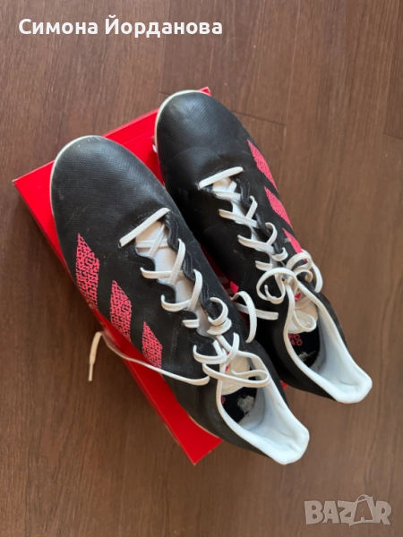 Ботонки ADIDAS KAKARI, снимка 1